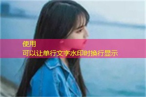 全球变暖对上海环境的影响