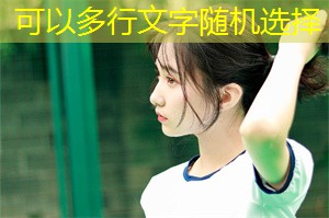 Current Situation and Countermeasures of Research and Development Investment in Shanghai's Manufacturing Industry