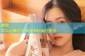 Observations on Power and Responsibility in Gender Relationships： A Study in Shanghai