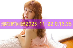 解析上海人工智能应用中的职业安全联系