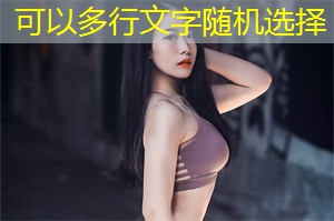 男性在上海寻找情感支持的途径